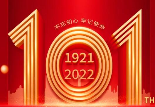 关于为您解答开云体育app下载网址
(今日最新解答)的相关图片