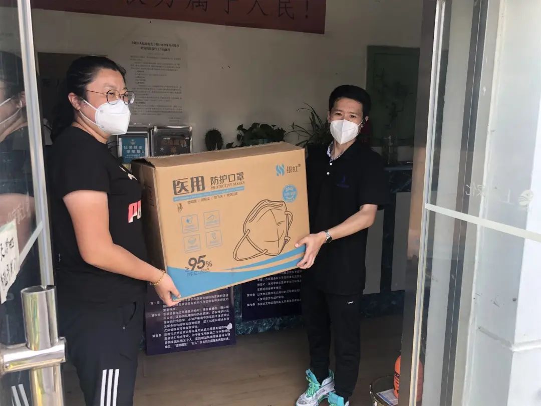 关于为您解答开云体育app下载网址
(今日最新解答)的相关图片