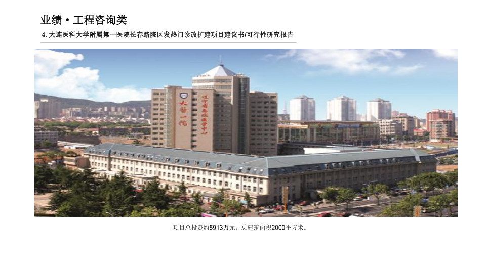 关于当前产品22771277星际·(中国)官方网站的成功案例等相关图片